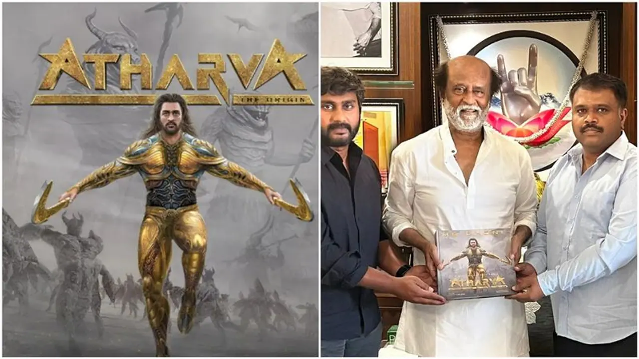 AtharvaThe Origin : வாவ்.. ரஜினி வெளியிட்ட...எம்எஸ் தோனியின் அதர்வா..மாஸ் ட்ரைலர் உள்ளே!