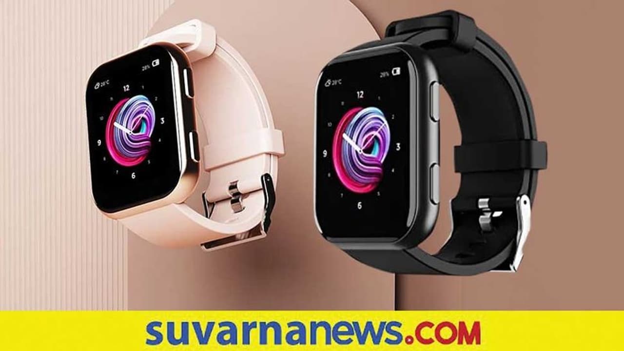 boAt Blaze smartwatch: 14 ಸ್ಪೋರ್ಟ್ಸ್ ಮೋಡ್, ಫಾಸ್ಟ್ ಚಾರ್ಜಿಂಗ್ನೊಂದಿಗೆ ಭಾರತದಲ್ಲಿ ಬಿಡುಗಡೆ! boAt Blaze smartwatch: 14 ಸ್ಪೋರ್ಟ್ಸ್ ಮೋಡ್, ಫಾಸ್ಟ್ ಚಾರ್ಜಿಂಗ್ನೊಂದಿಗೆ ಭಾರತದಲ್ಲಿ ಬಿಡುಗಡೆ!