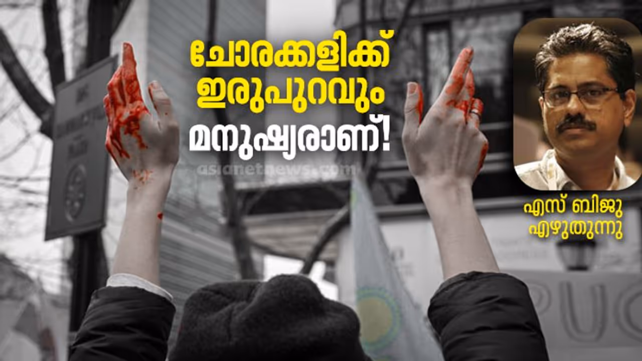 Opinion : 40 വര്‍ഷം മുമ്പ് കണ്ട ആ യുക്രൈന്‍ പെണ്‍കൊടി ഇപ്പോള്‍ എന്തുചെയ്യുകയാവും?