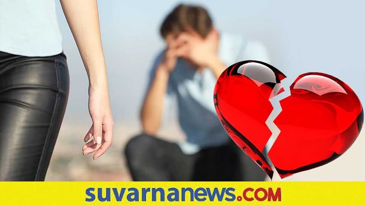  10 ಲಕ್ಷ ವರದಕ್ಷಿಣೆ ಕೊಟ್ಟ ನಂತ್ರ ಆಗಿತ್ತು ಮದುವೆ, ಹನಿಮೂನ್ ಆದ ನಂತ್ರ ಗೊತ್ತಾಗಿದ್ದೇ ಬೇರೆ!