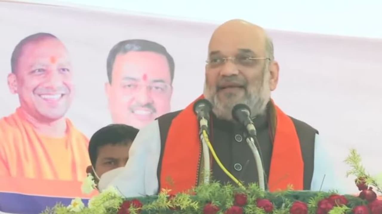 यूपी चुनाव: अमित शाह ने अखिलेश पर बोला हमला, कहा भाजपा का विरोध करने वालों की आंख पर लगा है एक चश्मा यूपी चुनाव: अमित शाह ने अखिलेश पर बोला हमला, कहा भाजपा का विरोध करने वालों की आंख पर लगा है एक चश्मा