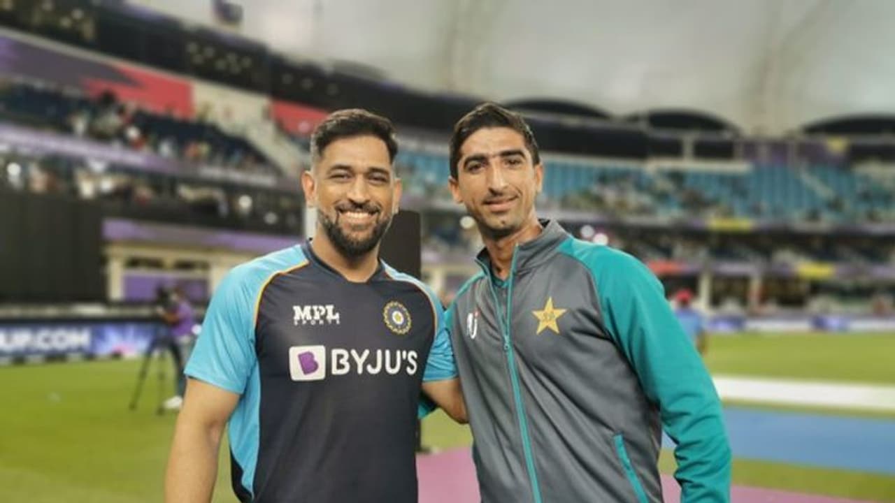 Dhoni Birthday : 'ഇനിയും ക്രിക്കറ്റ് കളിച്ചോണ്ടിരിക്കൂ'; ധോണിക്ക് പിറന്നാള് ആശംസ അറിയിച്ച് പാകിസ്ഥാന് താരം Dhoni Birthday : 'ഇനിയും ക്രിക്കറ്റ് കളിച്ചോണ്ടിരിക്കൂ'; ധോണിക്ക് പിറന്നാള് ആശംസ അറിയിച്ച് പാകിസ്ഥാന് താരം