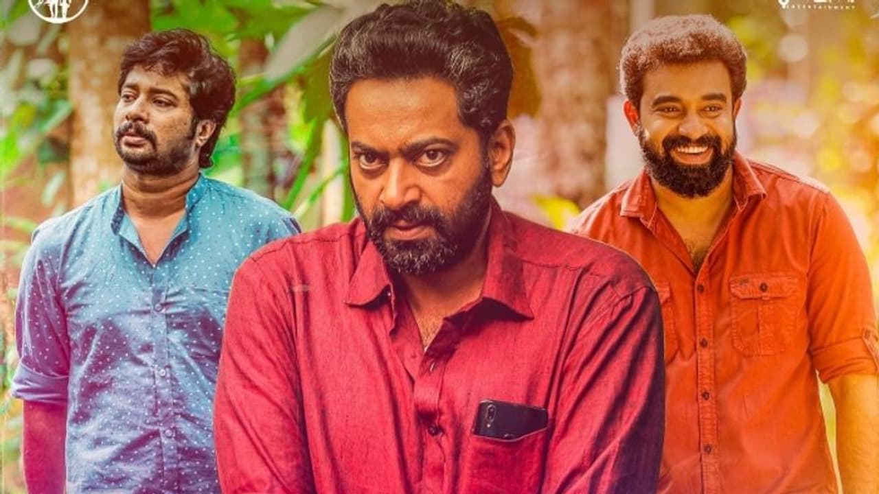 Upacharapoorvam Gunda Jayan Audience Response : സൈജുവിന്‍റെ ​'ഗുണ്ട ജയന്‍' എങ്ങനെ? പ്രേക്ഷക പ്രതികരണങ്ങള്‍