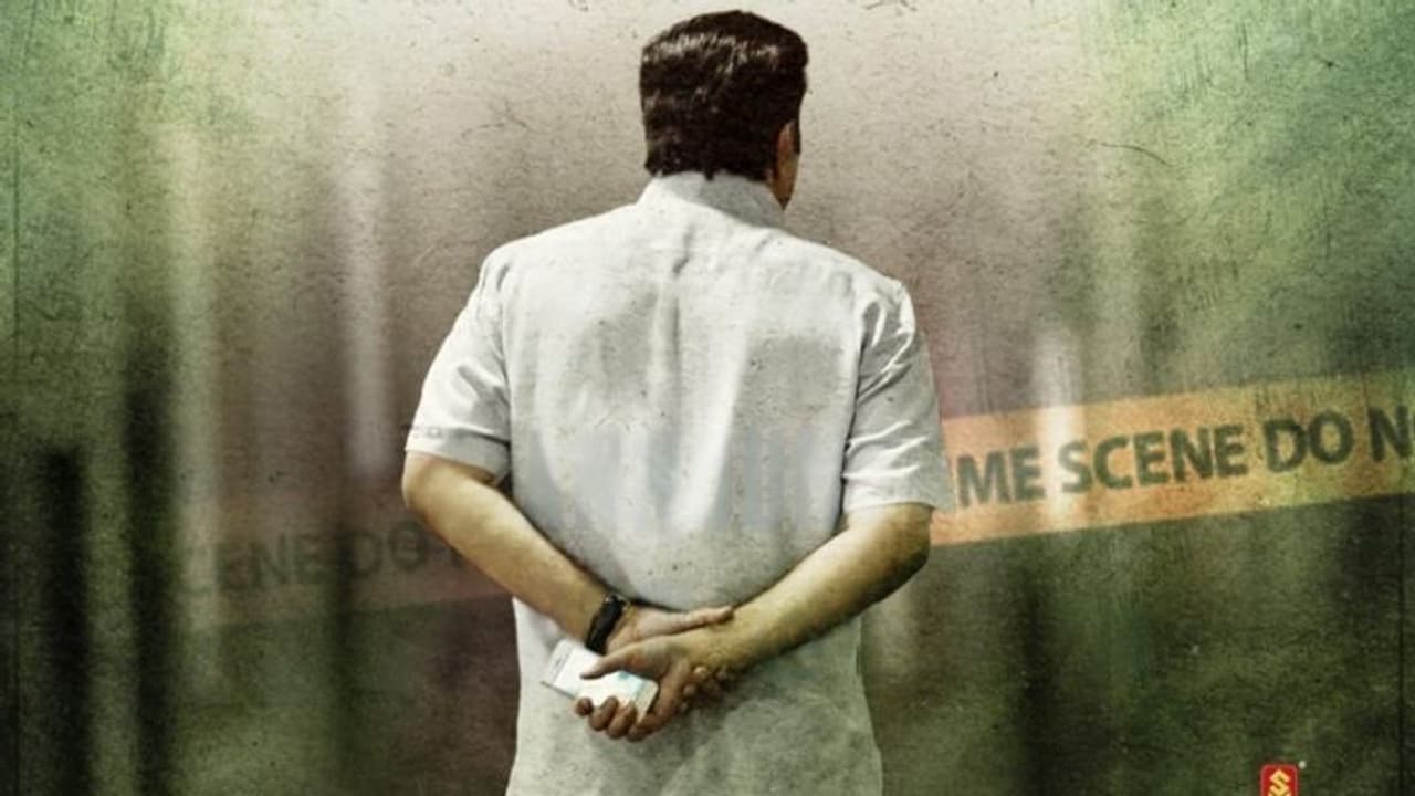 CBI 5 Title Announcement : 'അയ്യരു'ടെ അഞ്ചാം വരവ്; സിനിമയുടെ പേര് നാളെ പ്രഖ്യാപിക്കും CBI 5 Title Announcement : 'അയ്യരു'ടെ അഞ്ചാം വരവ്; സിനിമയുടെ പേര് നാളെ പ്രഖ്യാപിക്കും