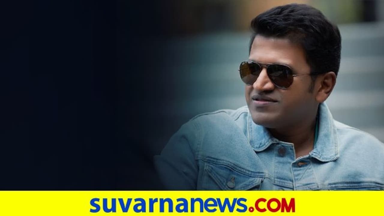 James 2022: ಮಾ.17ರಂದು ಏಕಕಾಲಕ್ಕೆ 5 ಭಾಷೆಯಲ್ಲಿ ಪುನೀತ್‌ ಸಿನಿಮಾ ಬಿಡುಗಡೆ