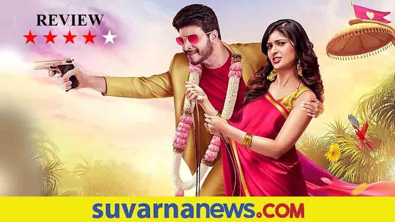 Film Review: ಓಲ್ಡ್ ಮಾಂಕ್