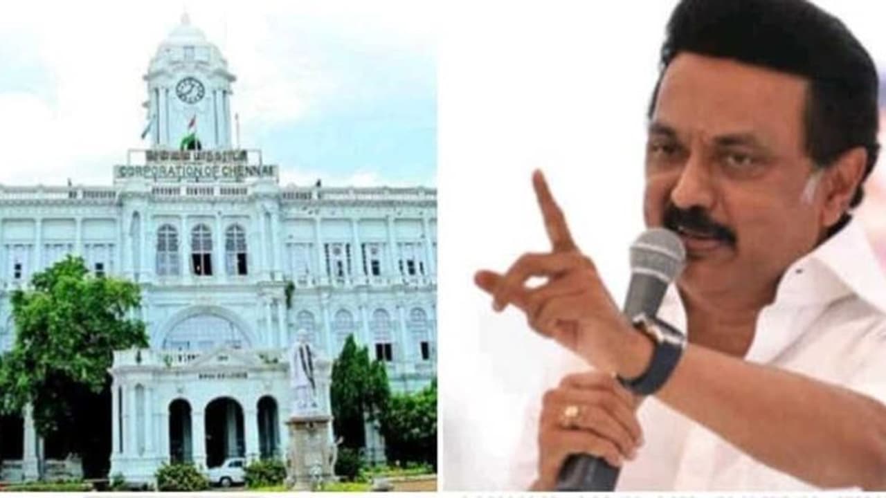 கூட்டணி உள்குத்து..! சென்னைக்கு 3 துணை மேயர்கள்? திமுக மாஸ்டர் பிளான்... கூட்டணி உள்குத்து..! சென்னைக்கு 3 துணை மேயர்கள்? திமுக மாஸ்டர் பிளான்...