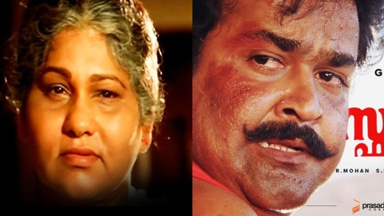 'എന്നാണ് ഭദ്രാ, പുതിയ സ്ഫടികം തിയറ്ററില്‍ കാണാന്‍ പറ്റുക? കെപിഎസി ലളിത പലവട്ടം ചോദിച്ചു'