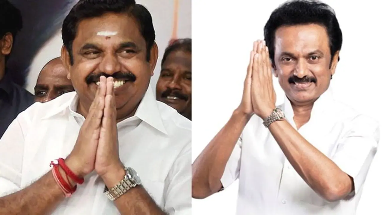 சூடு பிடிக்கும் தேர்தல்! போட்டி போட்டு களத்தில் இறங்கும் திமுக அதிமுக.! தேர்தல் அறிக்கையில் வெல்லப்போவது யார்? சூடு பிடிக்கும் தேர்தல்! போட்டி போட்டு களத்தில் இறங்கும் திமுக அதிமுக.! தேர்தல் அறிக்கையில் வெல்லப்போவது யார்?