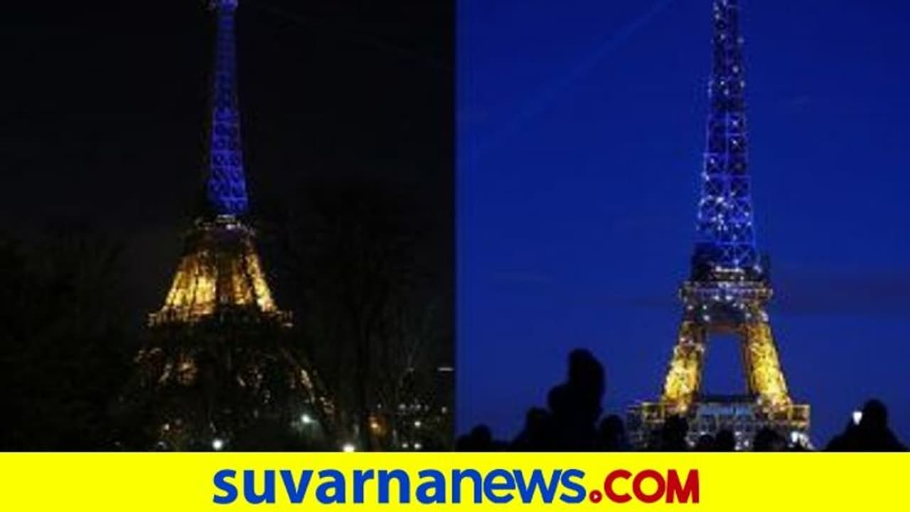 ಸಹಾಯ ಇಲ್ಲ ಸಪೋರ್ಟ್ ಮಾತ್ರ... ಐಫೆಲ್‌ ಟವರ್‌ ಮೇಲೆ ಉಕ್ರೇನ್‌ ಪರ ಲೈಟ್ ಉರಿಸಿ ಫ್ರಾನ್ಸ್‌ ಬೆಂಬಲ