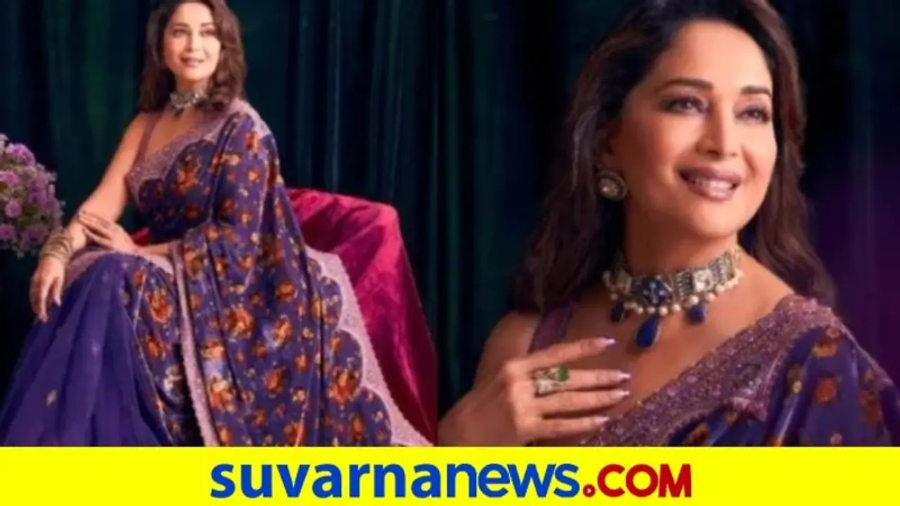 Madhuri Dixit: ಸ್ಟಾರ್‌ ನಟಿ ಆದ್ರೂ ಧಕ್ ಧಕ್ ಸುಂದರಿಗೆ ಮನೆಯಲ್ಲಿ ತಪ್ಪದ ಬೈಗುಳ !