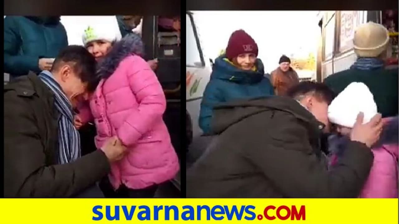 Russia Ukraine Crisis ವಿದಾಯ ಹೇಳುವಾಗ ಪುತ್ರಿ ಅಪ್ಪಿ ಹಿಡಿದು ಕಣ್ಣೀರು ಹಾಕಿದ ಯೋಧ, ಉಕ್ರೇನ್ ವಿಡಿಯೋ ವೈರಲ್