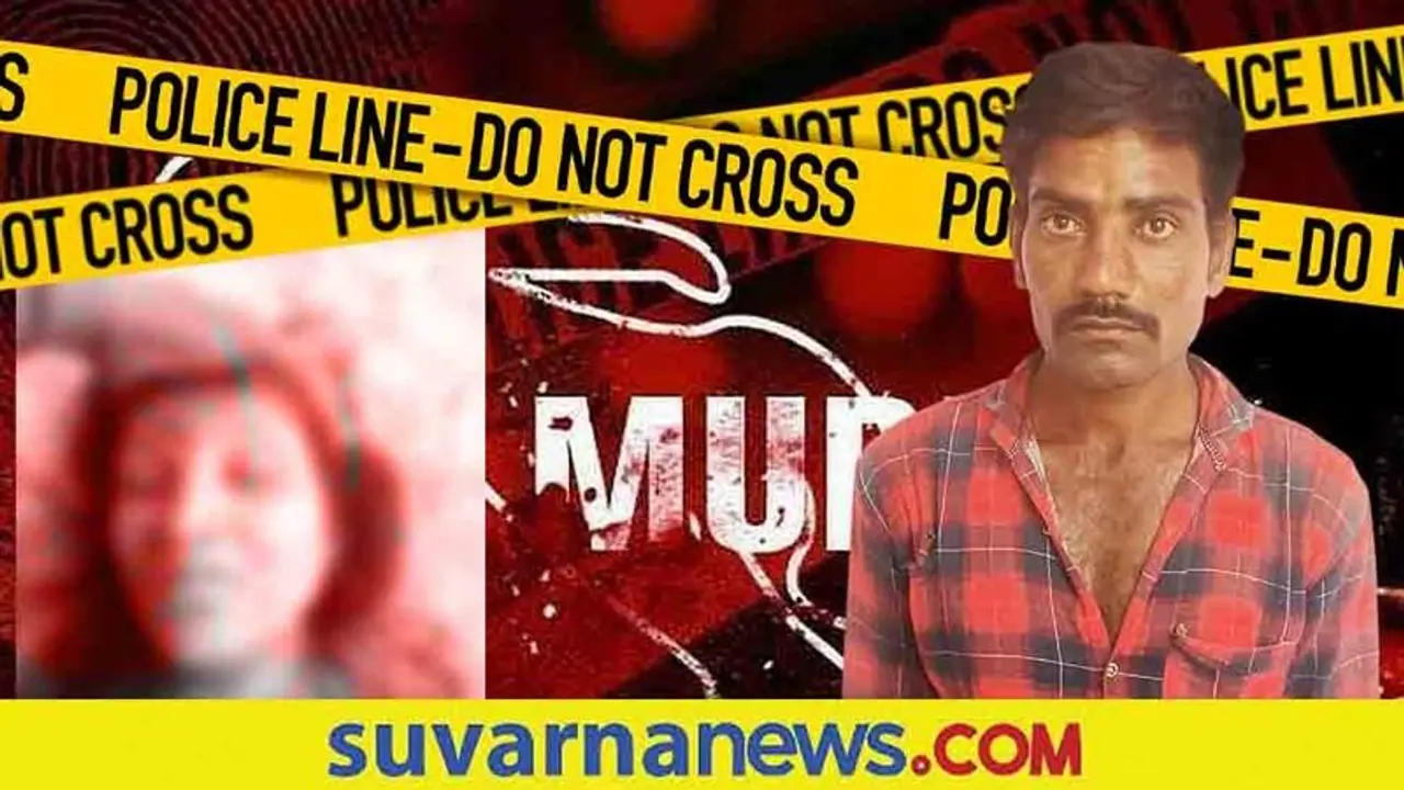 Illicit Relationship : ಕುಡಿದ ಮತ್ತಿನಲ್ಲಿ ಪತ್ನಿಯ ಕುತ್ತಿಗೆಗೆ ಸೀರೆ ಸುತ್ತಿ ಕೊಲೆ! ಪಾಪಿ ಗಂಡ Illicit Relationship : ಕುಡಿದ ಮತ್ತಿನಲ್ಲಿ ಪತ್ನಿಯ ಕುತ್ತಿಗೆಗೆ ಸೀರೆ ಸುತ್ತಿ ಕೊಲೆ! ಪಾಪಿ ಗಂಡ