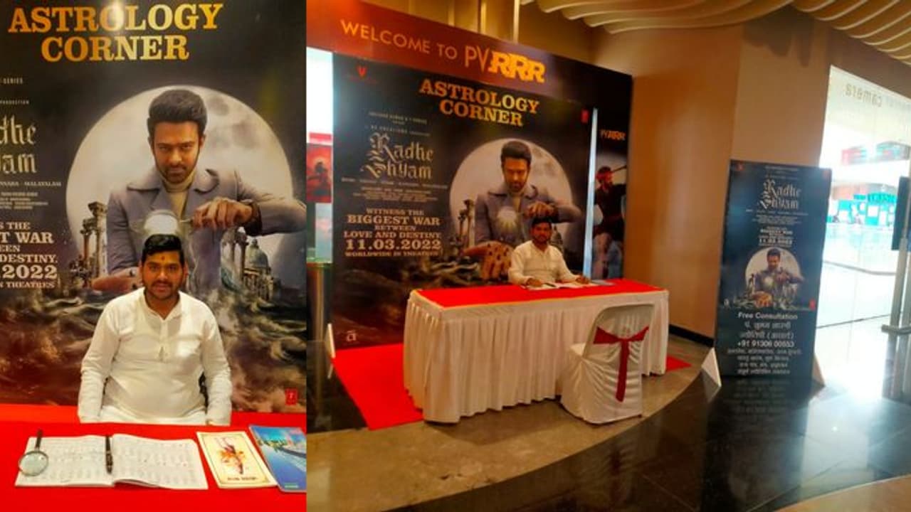 Radhe Shyam: థియేటర్స్లో ఆస్ట్రాలజీ కౌంటర్స్..ప్రభాస్ ఐడియా Radhe Shyam: థియేటర్స్లో ఆస్ట్రాలజీ కౌంటర్స్..ప్రభాస్ ఐడియా