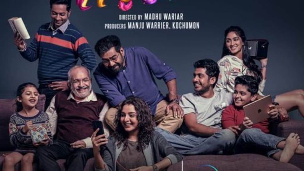 Lalitham Sundaram : മഞ്ജുവാര്യരും ബിജു മേനോനും ഒന്നിക്കുന്ന 'ലളിതം സുന്ദരം'; ചിത്രം ഓടിടി റിലീസിന്