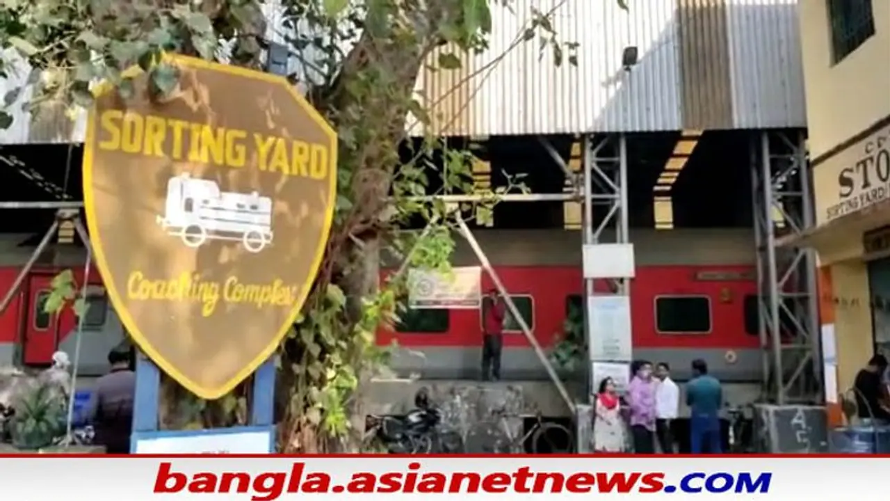 কাজের চাপে আত্মহত্যা, রেলের কর্মীর মৃত্যু ঘিরে বিক্ষোভ হাওড়ার লিলুয়া ইয়ার্ডে কাজের চাপে আত্মহত্যা, রেলের কর্মীর মৃত্যু ঘিরে বিক্ষোভ হাওড়ার লিলুয়া ইয়ার্ডে