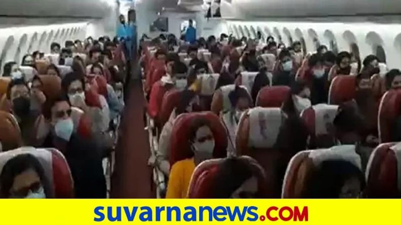 ಉಕ್ರೇನ್‌ನಿಂದ ಭಾರತಕ್ಕೆ ಆಗಮಿಸಿದ 2ನೇ ವಿಮಾನ, 250 ವಿದ್ಯಾರ್ಥಿಗಳು ತಾಯ್ನಾಡಿಗೆ!