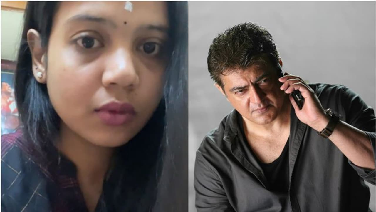 Viral video: சீரியல் நடிகையை கதற விட்ட அஜித் ரசிகர்கள்...கண்ணீர் மல்க இன்ஸ்டாகிராமில் நேரலை..! Viral video: சீரியல் நடிகையை கதற விட்ட அஜித் ரசிகர்கள்...கண்ணீர் மல்க இன்ஸ்டாகிராமில் நேரலை..!