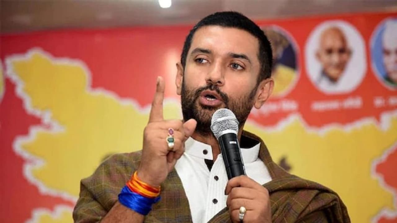 क्यों चिराग पासवान की जान को है खतरा! बोले मुझ पर गोली चलवा सकते हैं नीतीश कुमार, जानिए क्या है पूरा मामला