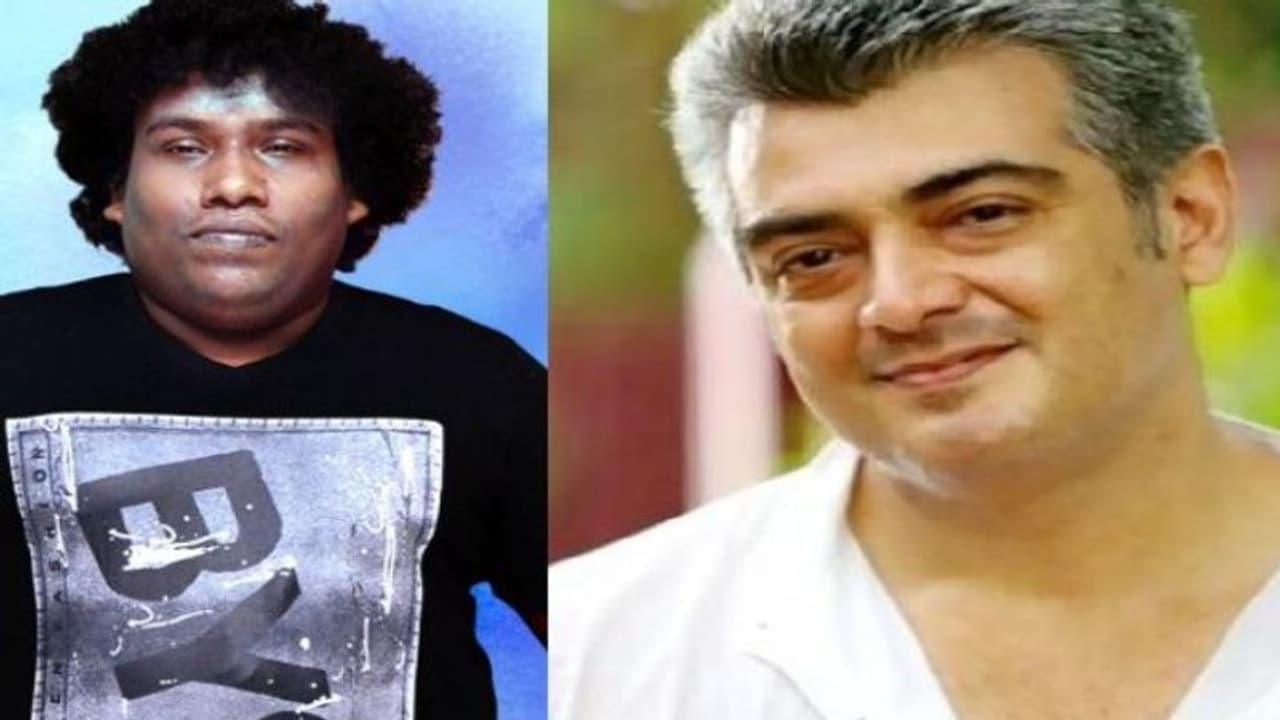 Yogi Babu:అజిత్ పై మండిపడుతున్న యోగిబాబు,పెద్ద తప్పే జరిగింది Yogi Babu:అజిత్ పై మండిపడుతున్న యోగిబాబు,పెద్ద తప్పే జరిగింది