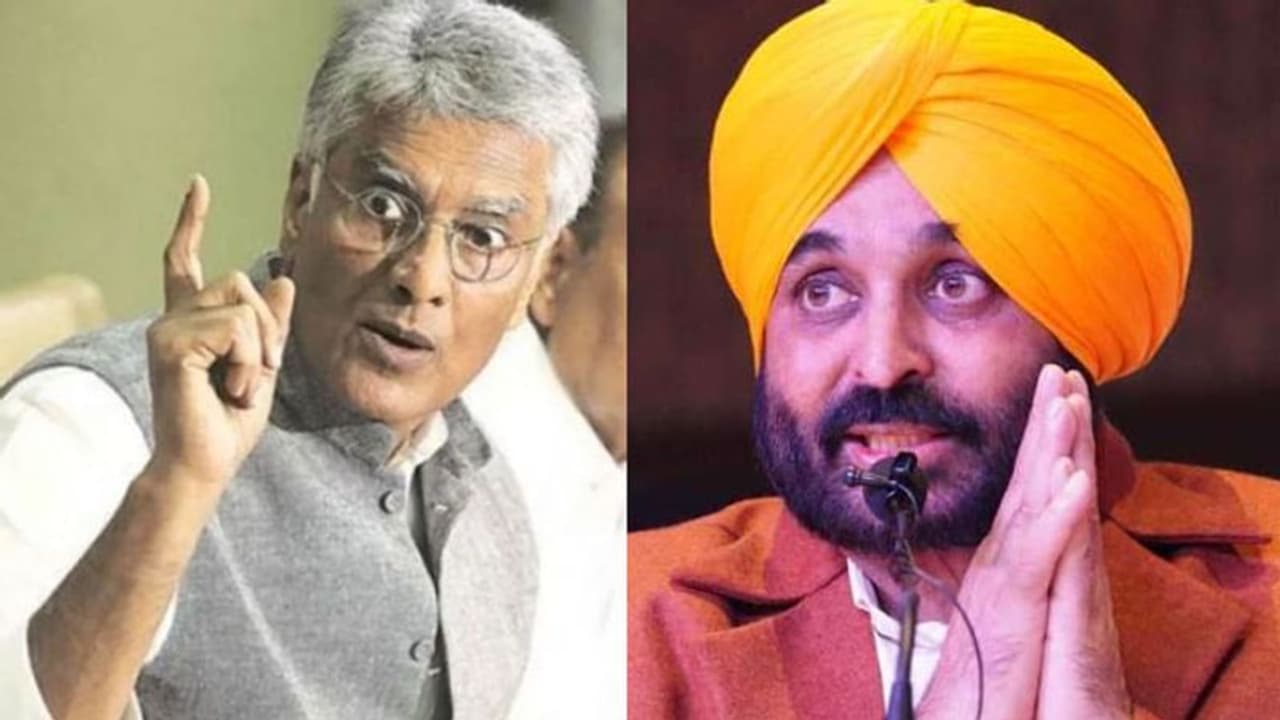 भाखड़ा ब्यास प्रबंधन बोर्ड में नियुक्ति के नियमों में बदलाव, हरियाणा पंजाब में विपक्ष के निशाने पर मोदी सरकार भाखड़ा ब्यास प्रबंधन बोर्ड में नियुक्ति के नियमों में बदलाव, हरियाणा पंजाब में विपक्ष के निशाने पर मोदी सरकार