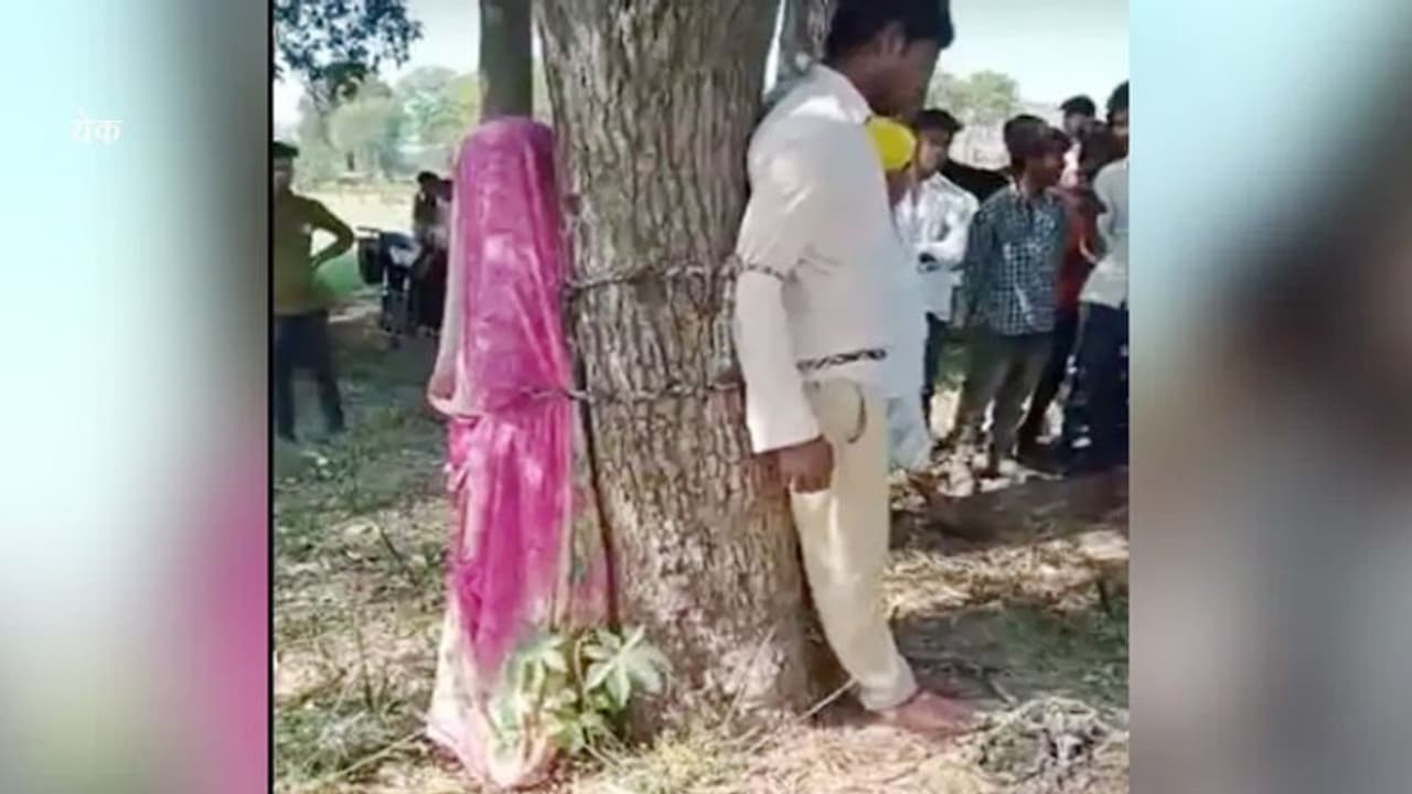 शॉकिंग मामला: जब पत्नी को शर्मनाक हालत में देखा तो पति खो बैठा आपा, फिर दे डाली दिल दहला देने वाली सजा शॉकिंग मामला: जब पत्नी को शर्मनाक हालत में देखा तो पति खो बैठा आपा, फिर दे डाली दिल दहला देने वाली सजा