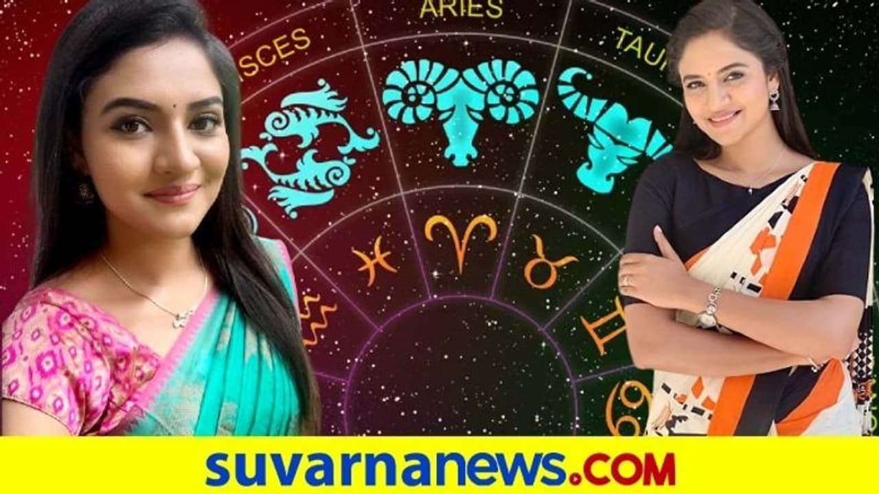Powerful Zodiac Signs: ಕನ್ನಡತಿಯ ಭುವಿ ಪಾತ್ರದಂತೋರು ಯಾವ ರಾಶಿಯಲ್ಲಿ ಹುಟ್ಟಿರುತ್ತಾರೆ ಗೊತ್ತಾ?