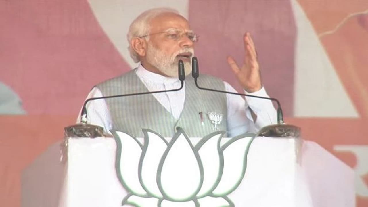 यूपी चुनाव: PM मोदी बोले ऑपरेशन गंगा चलाकर यूक्रेन से वापस ला रहे भारतीय, सभी के जीवन की रक्षा है प्राथमिकता यूपी चुनाव: PM मोदी बोले ऑपरेशन गंगा चलाकर यूक्रेन से वापस ला रहे भारतीय, सभी के जीवन की रक्षा है प्राथमिकता