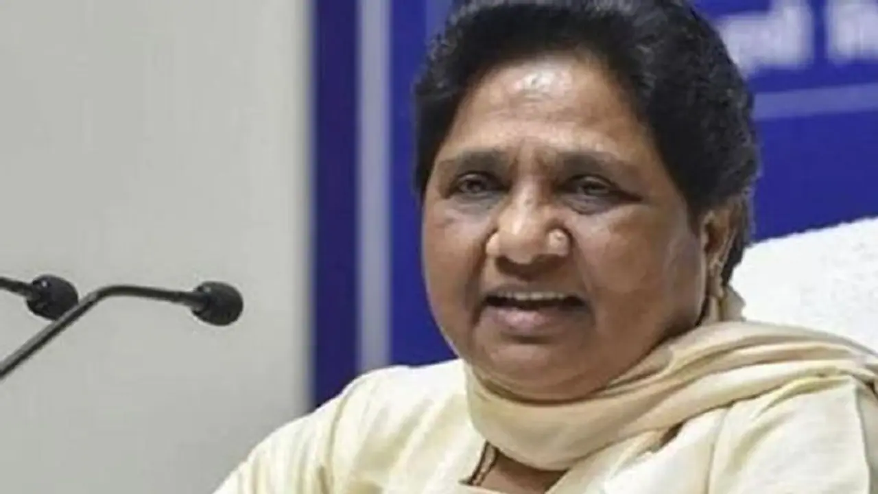 यूपी चुनाव: BSP सुप्रीमो मायावती बोलीं आने वाला समय बसपा का, विरोधी पार्टियों के उड़े होश यूपी चुनाव: BSP सुप्रीमो मायावती बोलीं आने वाला समय बसपा का, विरोधी पार्टियों के उड़े होश