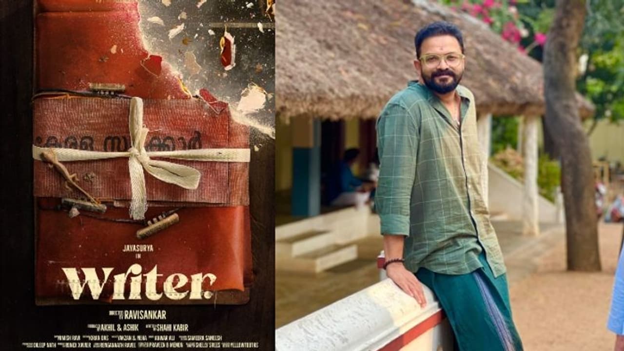 'ഭീഷ്‍മ പര്‍വ്വ'ത്തിന്‍റെ സഹരചയിതാവ് സംവിധാനം; ജയസൂര്യയുടെ 'റൈറ്റര്‍' വരുന്നു