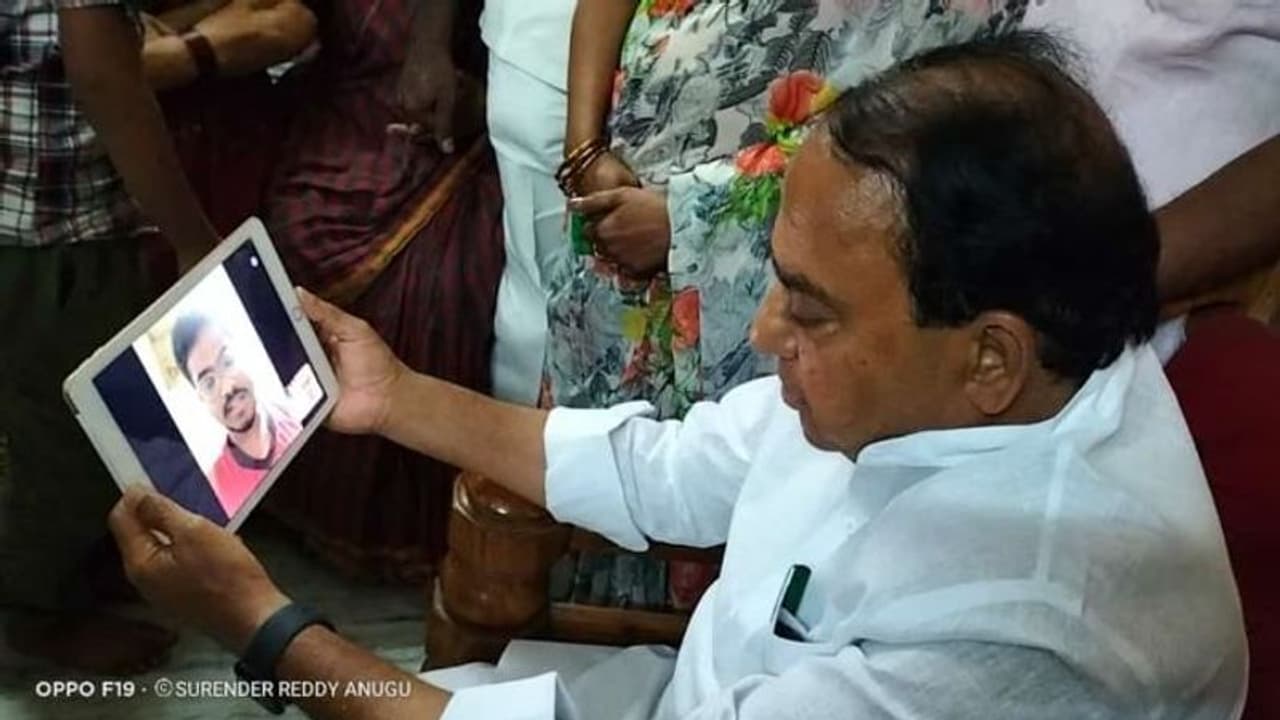 Russia Ukraine Crisis: బంకర్లో నుండే మంత్రితో వీడియో కాల్... తెలుగు విద్యార్థి దీన స్థితి... Russia Ukraine Crisis: బంకర్లో నుండే మంత్రితో వీడియో కాల్... తెలుగు విద్యార్థి దీన స్థితి...