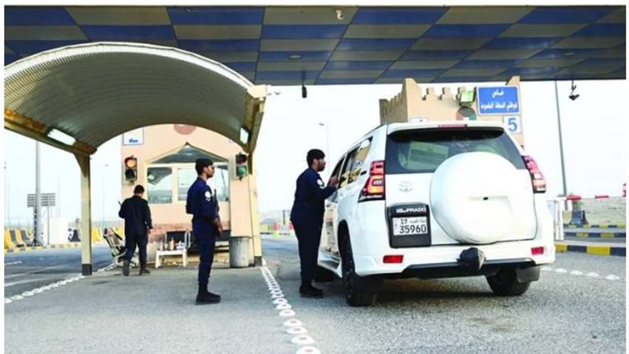 Land ports opened: കുവൈത്തിന്റെ കര അതിര്ത്തി പോയിന്റുകള് മുഴുവന് സമയവും തുറന്നു Land ports opened: കുവൈത്തിന്റെ കര അതിര്ത്തി പോയിന്റുകള് മുഴുവന് സമയവും തുറന്നു