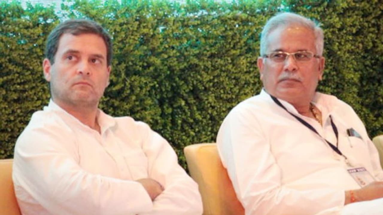 CM भूपेश बघेल ने राहुल और प्रियंका गांधी से की मुलाकात, छत्तीसगढ़ के इस मास्टर स्ट्रोक फैसले पर हुई बात! CM भूपेश बघेल ने राहुल और प्रियंका गांधी से की मुलाकात, छत्तीसगढ़ के इस मास्टर स्ट्रोक फैसले पर हुई बात!