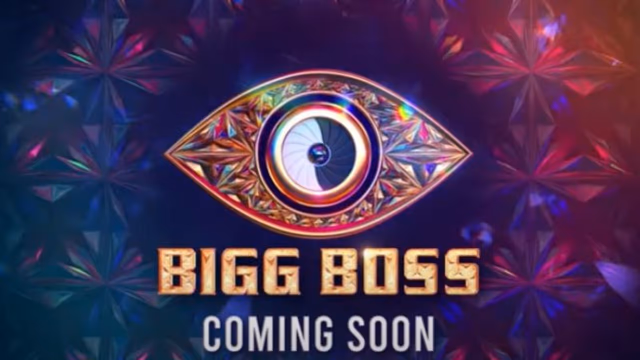 Bigg Boss : കാത്തിരിപ്പുകൾക്ക് വിരാമം; ബി​ഗ് ബോസ് സീസൺ 4 മാർച്ചിൽ, ലോ​ഗോ പുറത്തുവിട്ടു