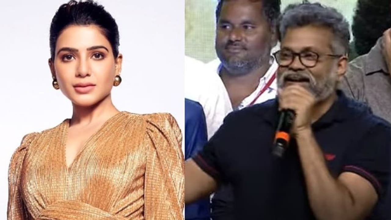 సమంతని లేడీ గ్యాంగ్ లీడర్గా వర్ణించిన సుకుమార్.. రష్మిక పేరు మచ్చిపోవడంతో స్టేజ్మొత్తం నవ్వులు.. వైరల్ సమంతని లేడీ గ్యాంగ్ లీడర్గా వర్ణించిన సుకుమార్.. రష్మిక పేరు మచ్చిపోవడంతో స్టేజ్మొత్తం నవ్వులు.. వైరల్