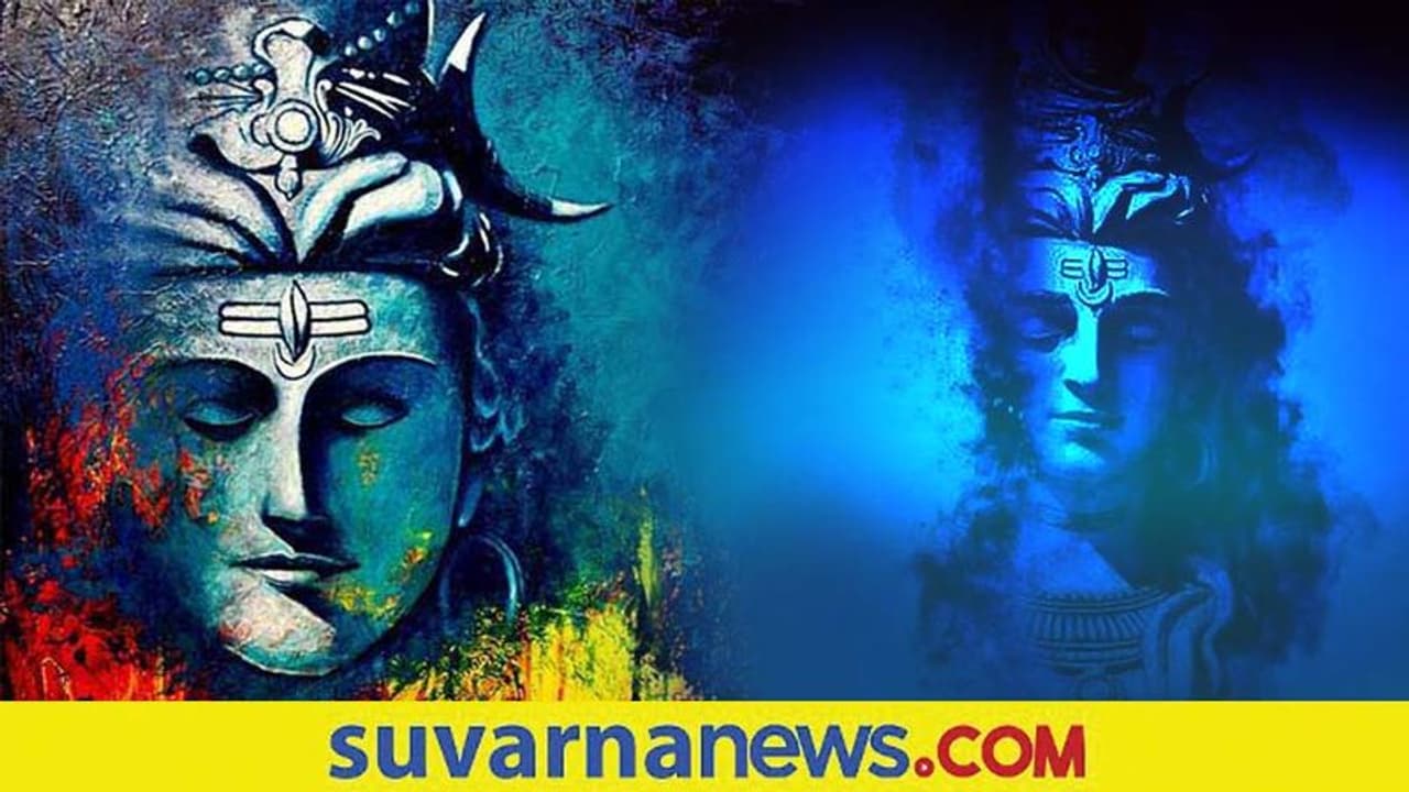 Maha Shivarathri: ಶಿವರಾತ್ರಿ ವ್ರತದ ಆಚರಣೆ ಏಕೆ, ಹೇಗೆ?