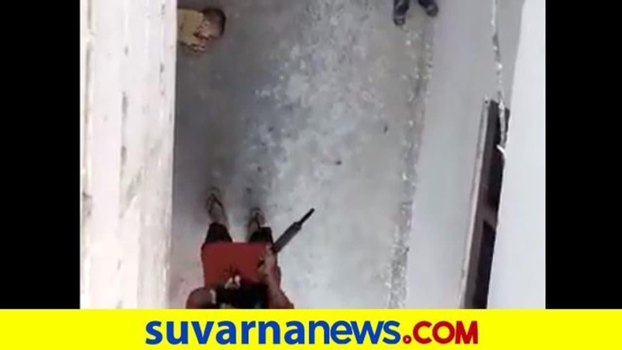 ಹಾಲುಗಲ್ಲದ ಕೂಸಿಗೆ ಮನಬಂದಂತೆ ಥಳಿಸಿದ ತಾಯಿ... ವಿಡಿಯೋ ವೈರಲ್‌