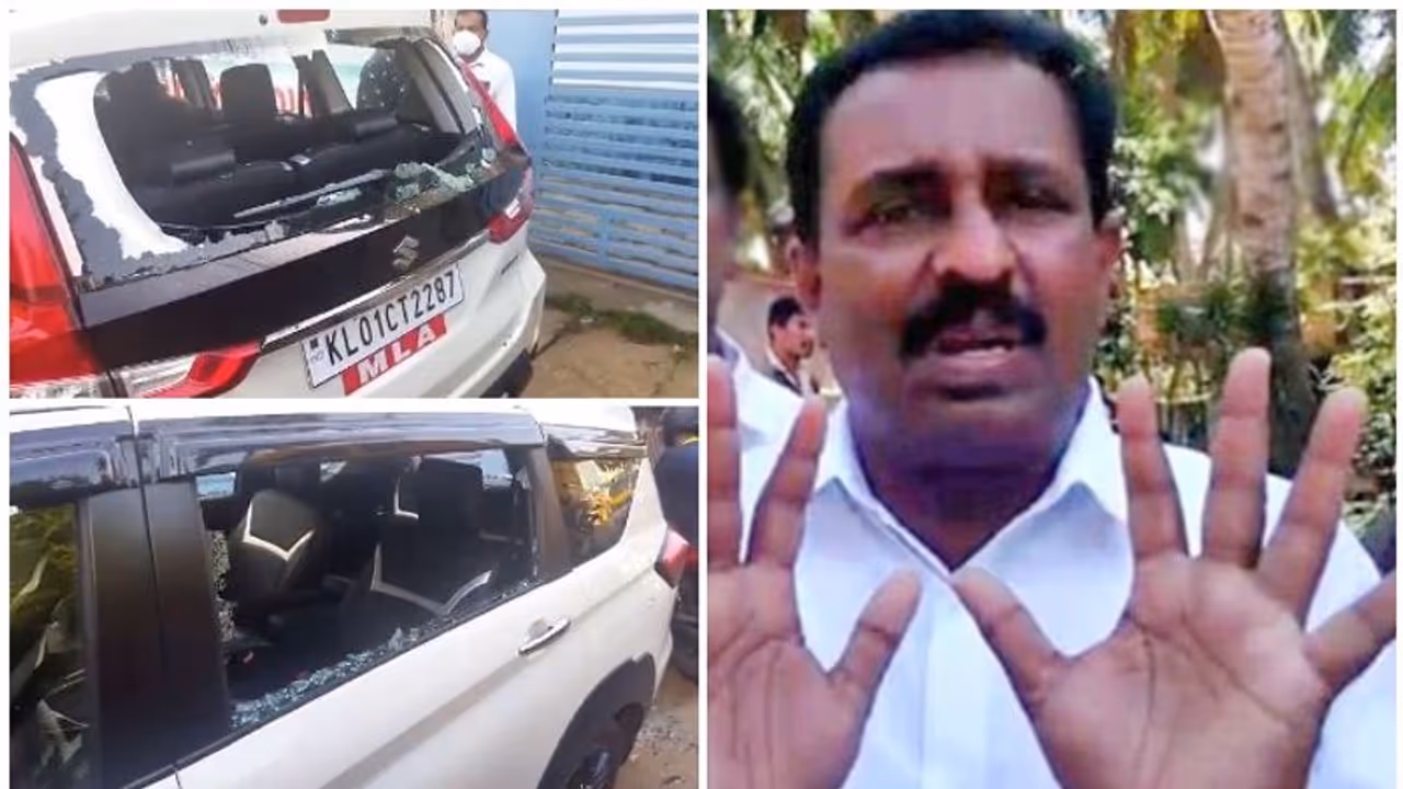 'അക്രമി മാനസിക അസ്വാസ്ഥ്യം അഭിനയിക്കുന്നു', കാർ അടിച്ച് തകർത്തത് ആസൂത്രിതമെന്ന് എംഎൽഎ