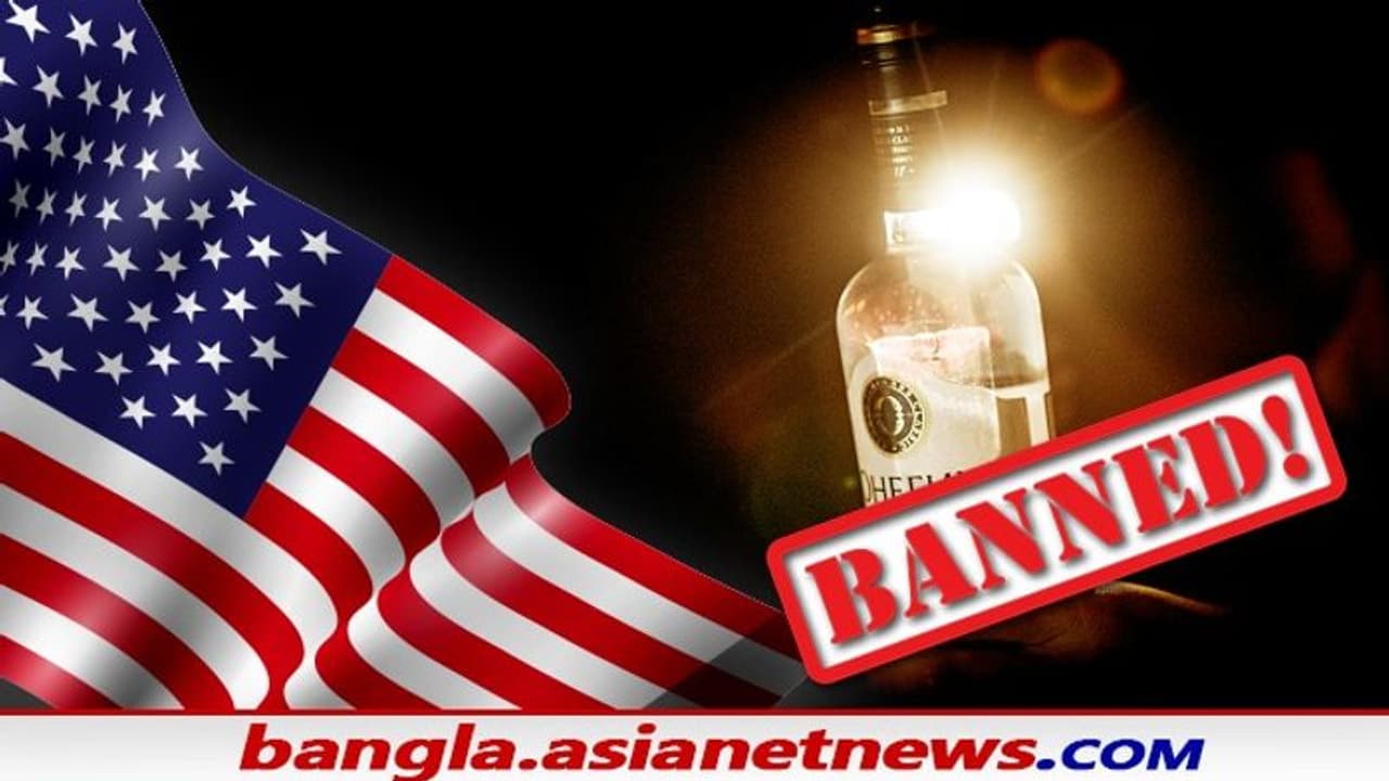 যুদ্ধ আবহে রাশিয়ান ভোদকাকে বয়কটের সিদ্ধান্ত, মনভার মার্কিন যুক্তরাষ্ট্র আর কানাডার সুরাপ্রেমীদের যুদ্ধ আবহে রাশিয়ান ভোদকাকে বয়কটের সিদ্ধান্ত, মনভার মার্কিন যুক্তরাষ্ট্র আর কানাডার সুরাপ্রেমীদের