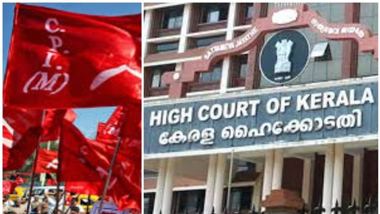CPM സമ്മേളനം: 'ഫുട്പാത്തുകള്‍ കയ്യേറി കൊടിതോരണങ്ങള്‍; ഇതോ കേരളം അഭിമാനിക്കുന്ന നിയമവ്യവസ്ഥിതി': ഹൈക്കോടതി
