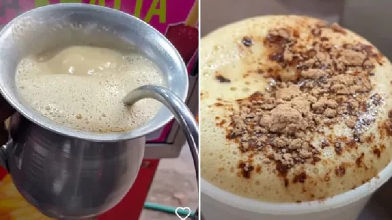 Viral Video : 'ഇതാണ് ഹാര്‍ട്ട് അറ്റാക്ക് കാപ്പി'; വൈറലായ വീഡിയോ