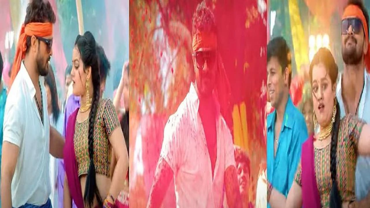 इंटरनेट पर छा गया खेसारी लाल का ये Bhojpuri songs, दीवाना बना देगी सृष्टि पाठक के साथ केमिस्ट्री इंटरनेट पर छा गया खेसारी लाल का ये Bhojpuri songs, दीवाना बना देगी सृष्टि पाठक के साथ केमिस्ट्री