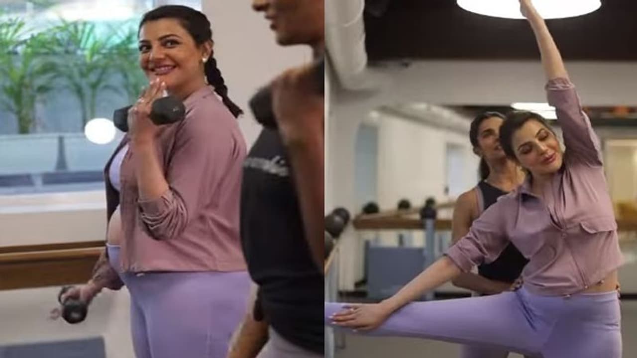 प्रेगनेंसी में भी Kajal Aggarwal जिम में बहा रही पसीना, वीडियो शेयर कर गर्भवती महिलाओं को दी ये बड़ी सलाह