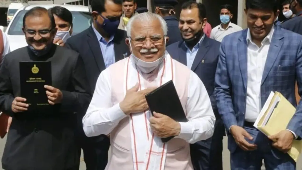 Haryana Budget 2022: हरियाणा सरकार की बजट पेश करने की तारीख में हुआ बदलाव, जानिए क्या है नया शेड्यूल Haryana Budget 2022: हरियाणा सरकार की बजट पेश करने की तारीख में हुआ बदलाव, जानिए क्या है नया शेड्यूल