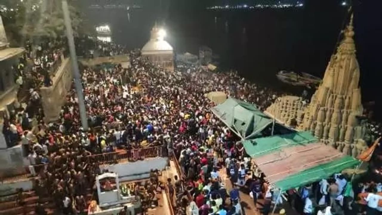 Mahashivratri 2022: भगवान शंकर के जयकारे के साथ विशेष पंचक्रोशी परिक्रमा शुरू, हजारों युवाओं का निकला हुजुम Mahashivratri 2022: भगवान शंकर के जयकारे के साथ विशेष पंचक्रोशी परिक्रमा शुरू, हजारों युवाओं का निकला हुजुम