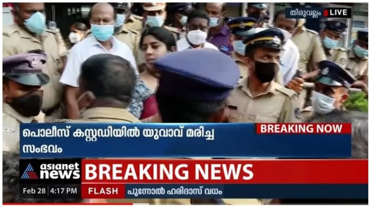 Custody Death : തിരുവല്ലത്ത് കസ്റ്റഡി മരണം; സുരേഷിന്റെ പോസ്റ്റുമോർട്ടം ഇന്ന്, പൊലീസിനെതിരെ ബന്ധുക്കള്‍