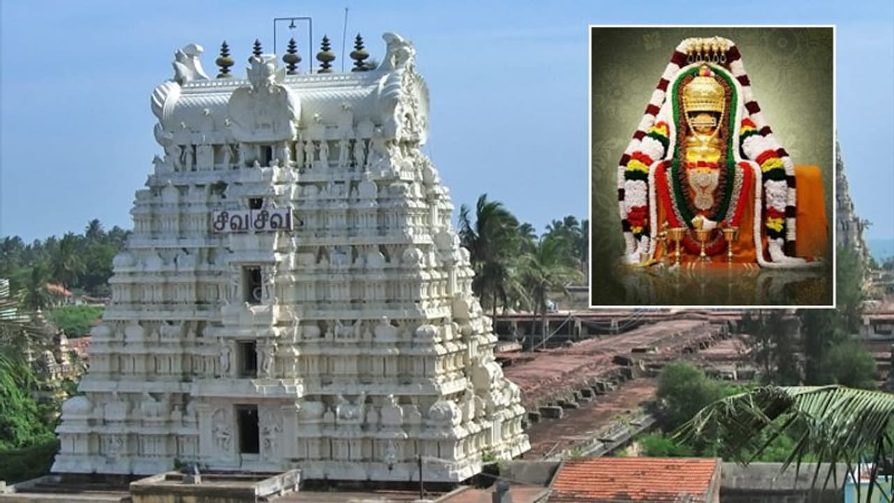 Mahashivratri 2022: विष्णुजी के अवतार ने की थी इस ज्योतिर्लिंग की स्थापना, उन्हीं के नाम पर है ये तीर्थ Mahashivratri 2022: विष्णुजी के अवतार ने की थी इस ज्योतिर्लिंग की स्थापना, उन्हीं के नाम पर है ये तीर्थ