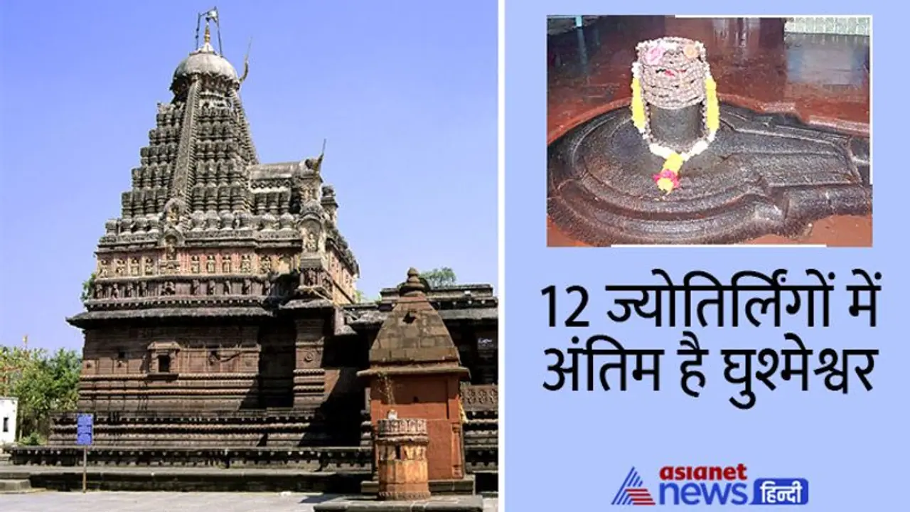 Mahashivratri 2022: पुत्र वध पर भी विचलित नहीं हुई ये शिव भक्त, प्रसन्न होकर महादेव ने दिया ये वरदान Mahashivratri 2022: पुत्र वध पर भी विचलित नहीं हुई ये शिव भक्त, प्रसन्न होकर महादेव ने दिया ये वरदान