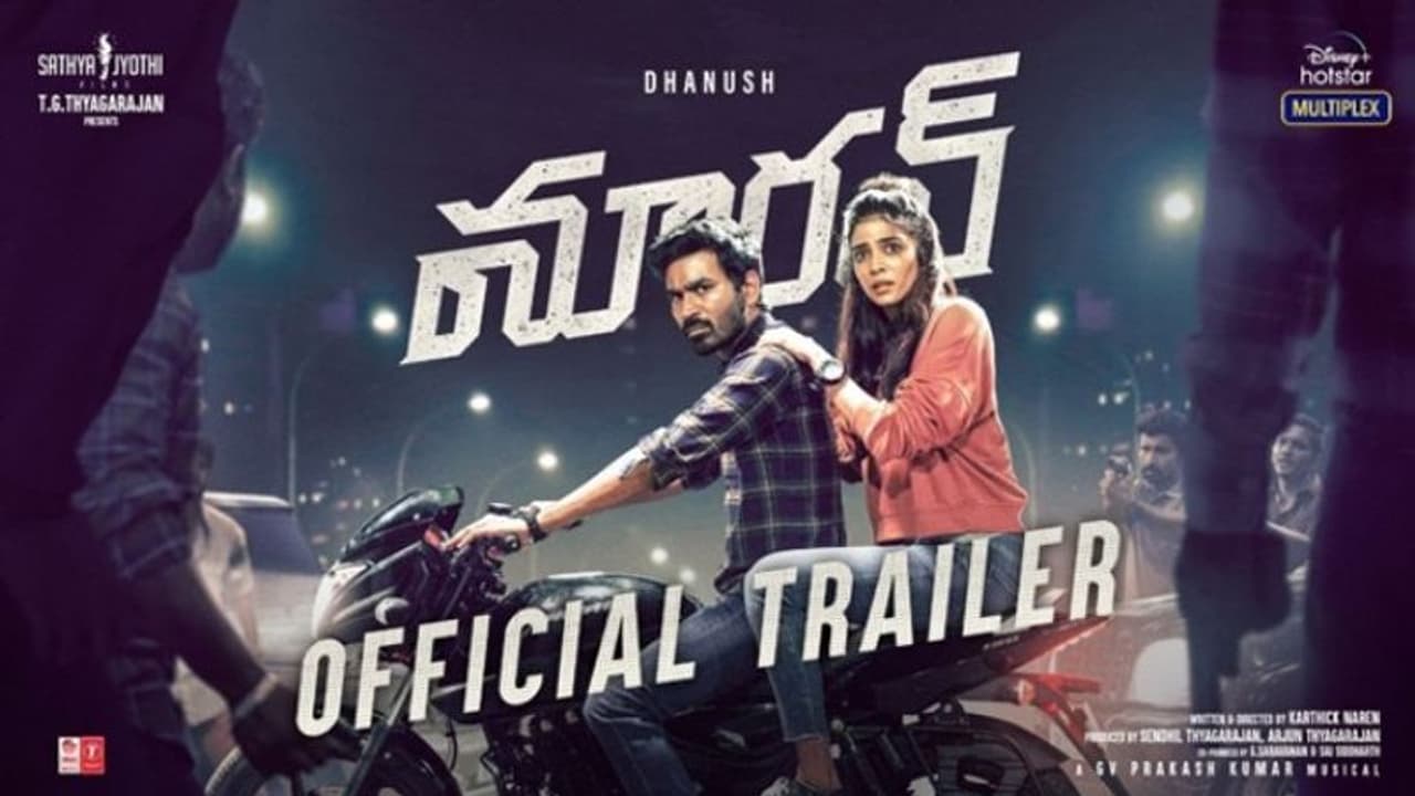 Dhanush:తెలుగు ట్రైలర్ రిలీజ్...ఈ సారి గట్టిగా కొట్టేటట్లున్నాడే!! Dhanush:తెలుగు ట్రైలర్ రిలీజ్...ఈ సారి గట్టిగా కొట్టేటట్లున్నాడే!!