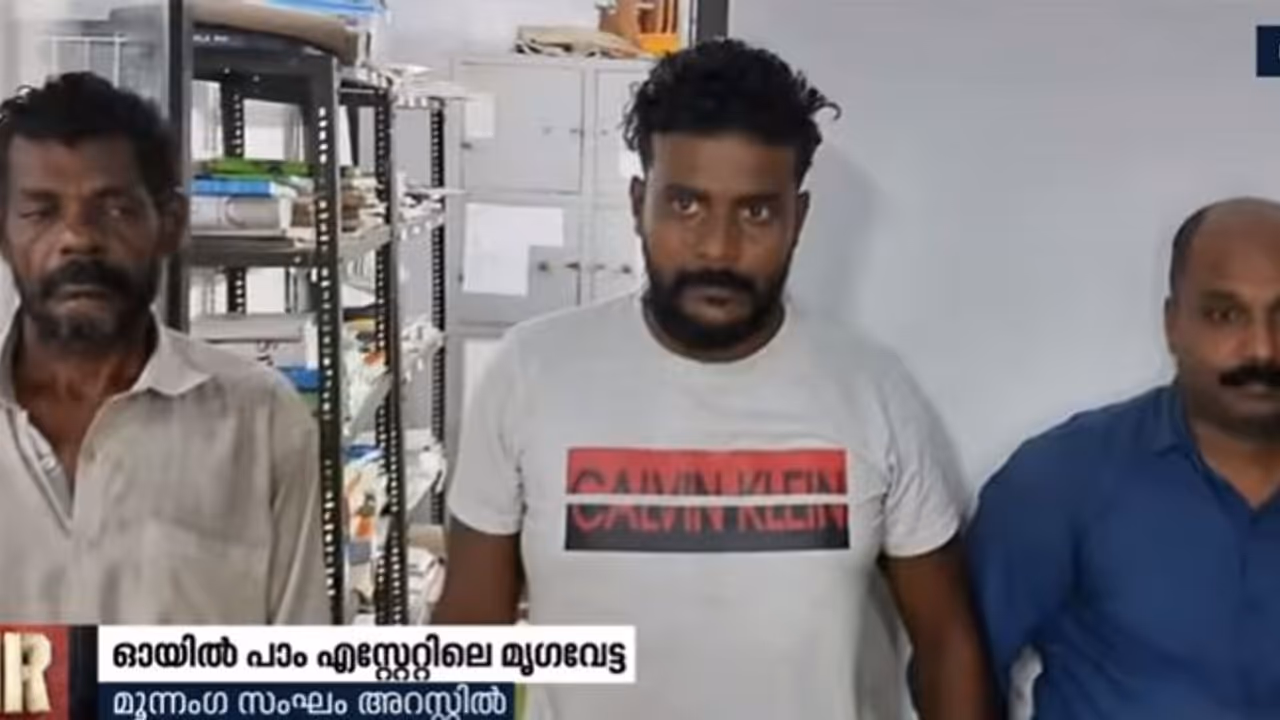 മൃഗങ്ങളെ വെടിവച്ച് കൊന്ന് ഇറച്ചി കടത്തുന്ന യൂട്യൂബര്‍‍ അടങ്ങുന്ന സംഘം പിടിയില്‍